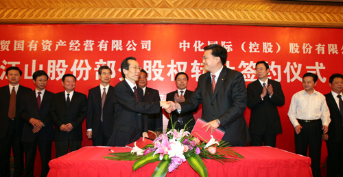 尊龙凯时(中国)人生就是搏!