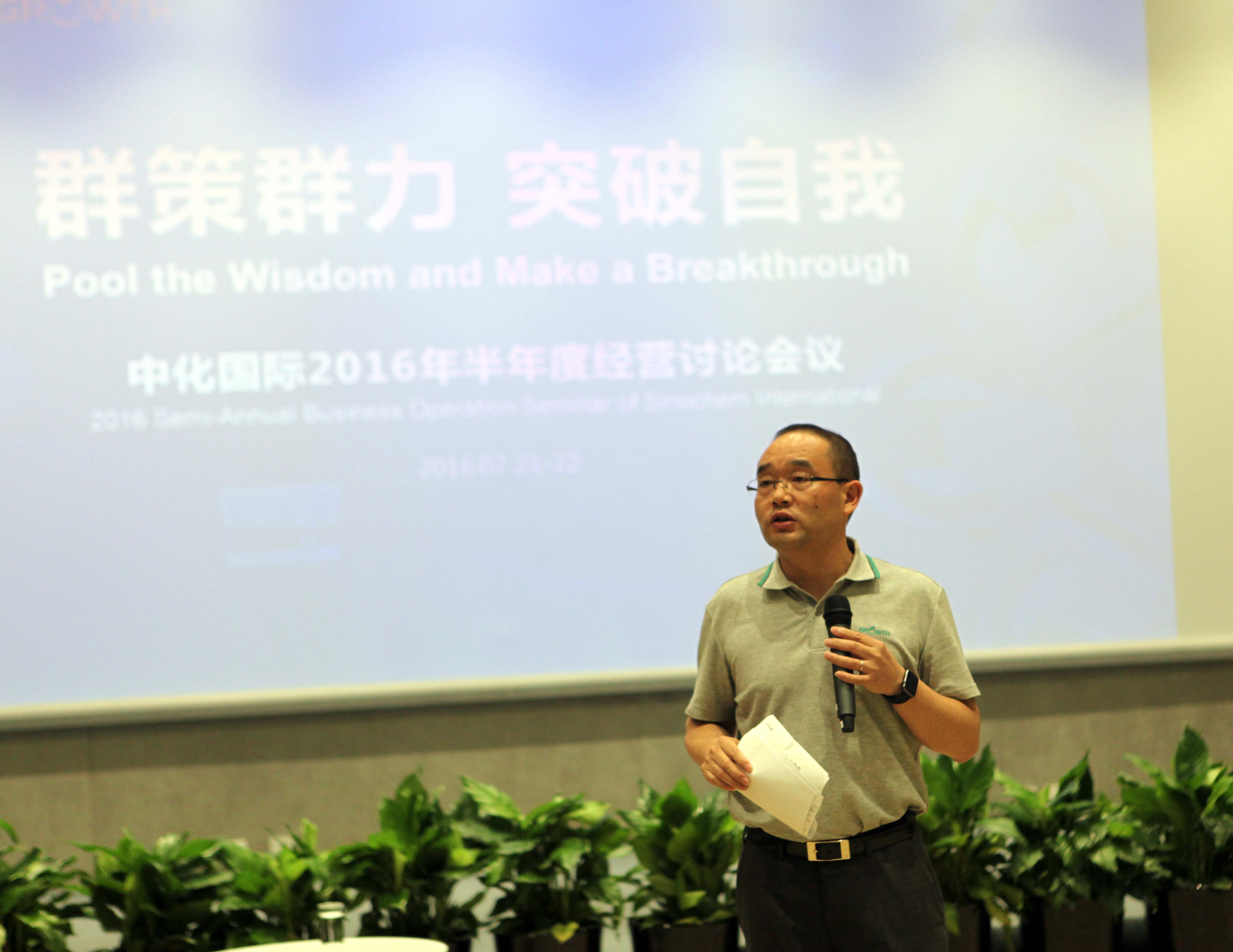 尊龙凯时(中国)人生就是搏!