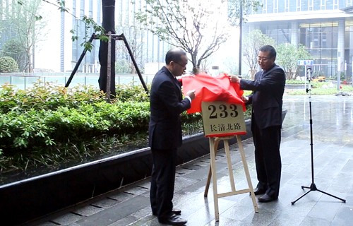 尊龙凯时(中国)人生就是搏!