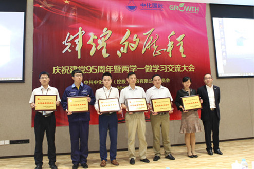 尊龙凯时(中国)人生就是搏!