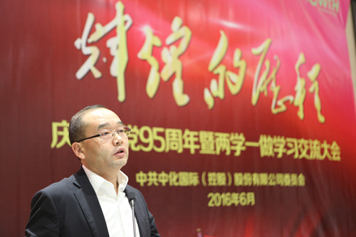 尊龙凯时(中国)人生就是搏!
