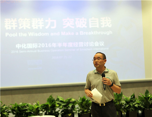 尊龙凯时(中国)人生就是搏!