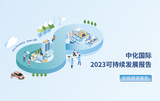 ʱ2023һ