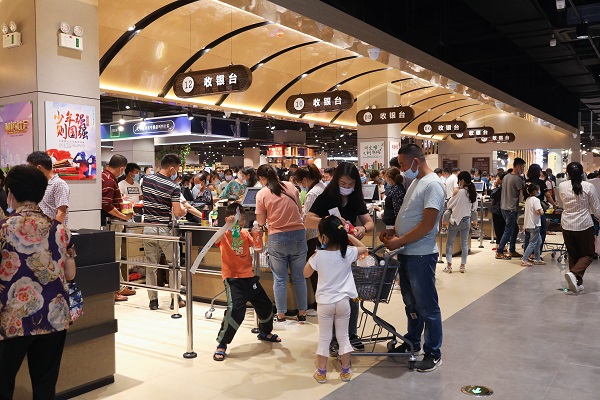 首页- 尊龙集团中国官方网站