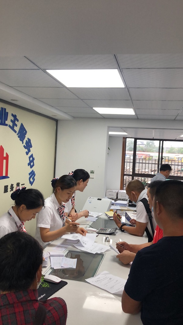 首页- 尊龙集团中国官方网站