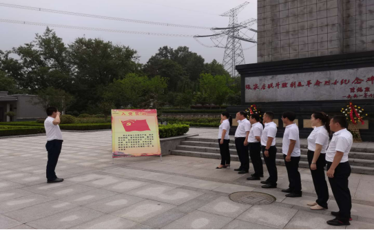 徽盐地产集团发展“七个一”系列活动献礼建党99周年