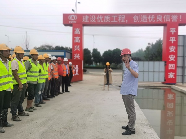 首页- 尊龙集团中国官方网站