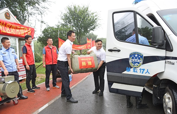 首页- 尊龙集团中国官方网站