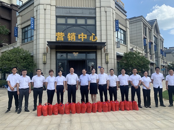 首页- 尊龙集团中国官方网站