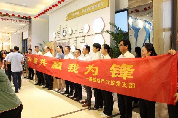 首页- 尊龙集团中国官方网站