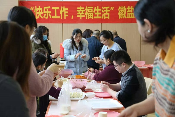 首页- 尊龙集团中国官方网站