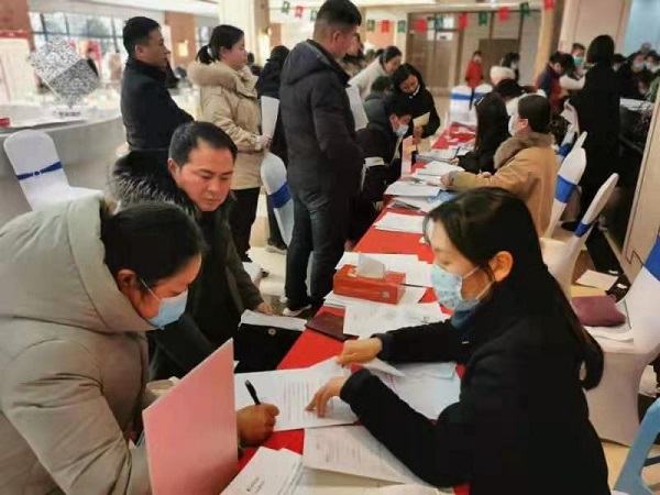 首页- 尊龙集团中国官方网站