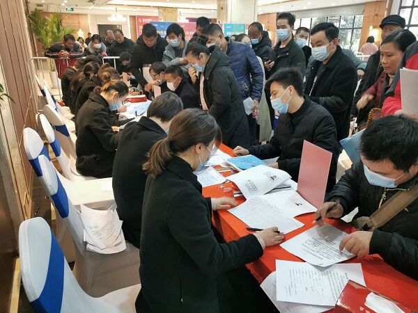 首页- 尊龙集团中国官方网站