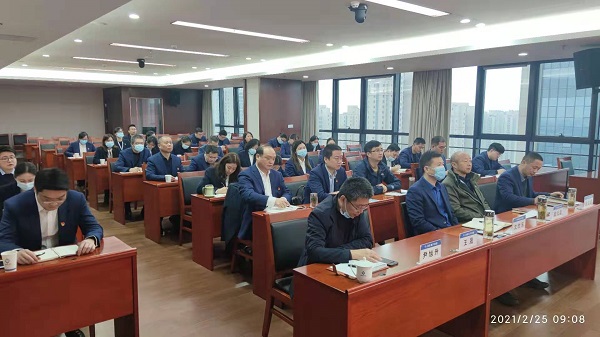 首页- 尊龙集团中国官方网站