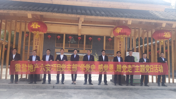 首页- 尊龙集团中国官方网站