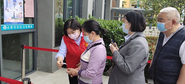 首页- 尊龙集团中国官方网站