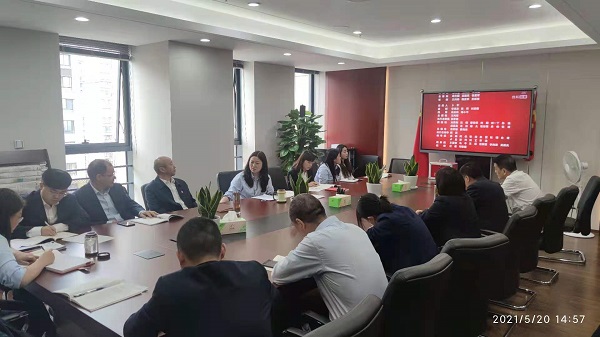 首页- 尊龙集团中国官方网站