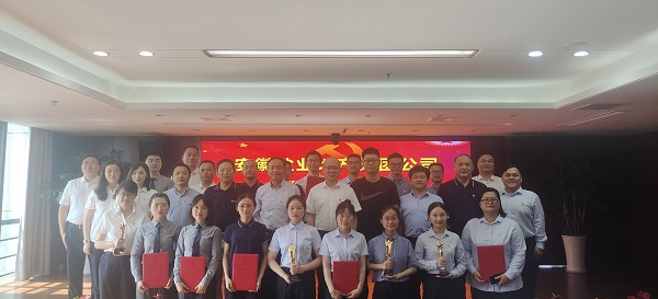 徽盐地产集团进杏装忆初心，担使命”党史知识较量