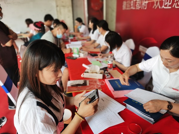 首页- 尊龙集团中国官方网站