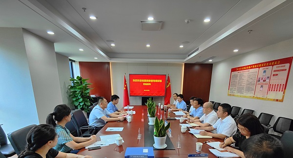 首页- 尊龙集团中国官方网站