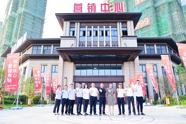 首页- 尊龙集团中国官方网站