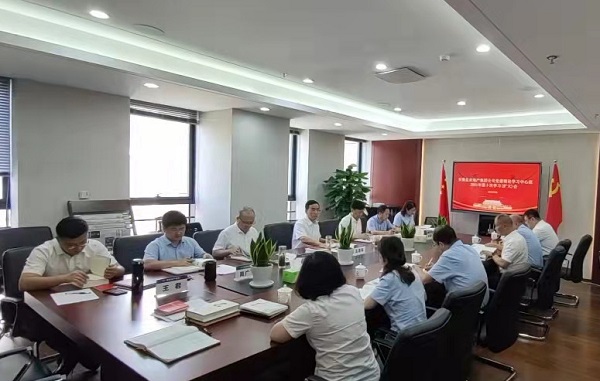 首页- 尊龙集团中国官方网站