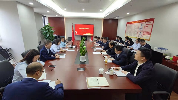 首页- 尊龙集团中国官方网站