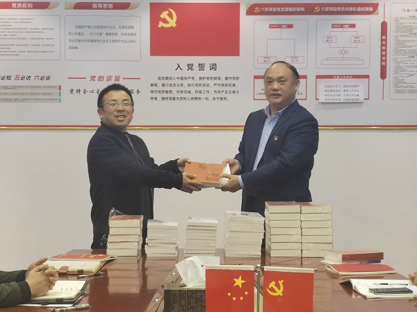 首页- 尊龙集团中国官方网站