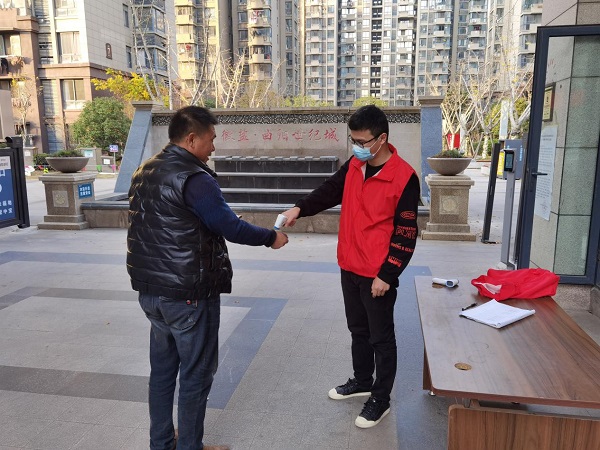 首页- 尊龙集团中国官方网站