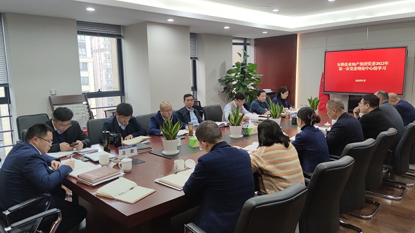 首页- 尊龙集团中国官方网站