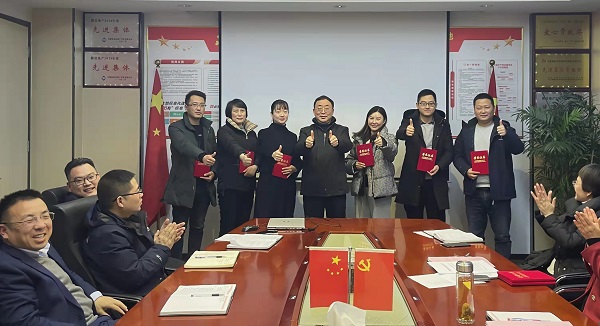 首页- 尊龙集团中国官方网站