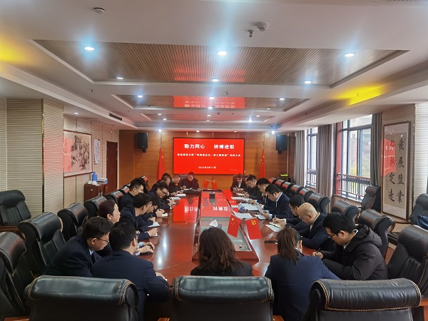 首页- 尊龙集团中国官方网站