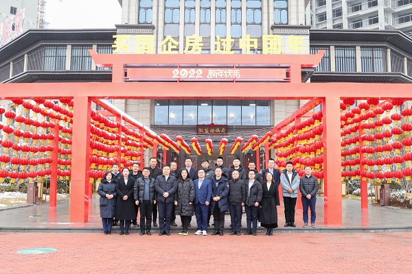 首页- 尊龙集团中国官方网站