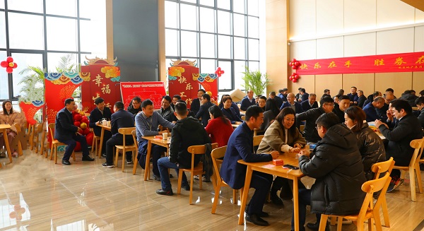 地产集团工会进行元宵节掼蛋角逐