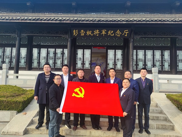 首页- 尊龙集团中国官方网站