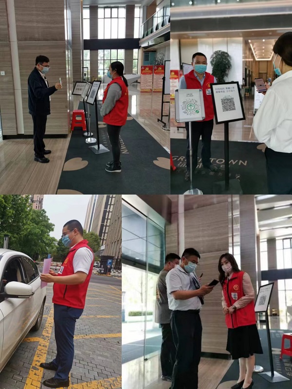 首页- 尊龙集团中国官方网站