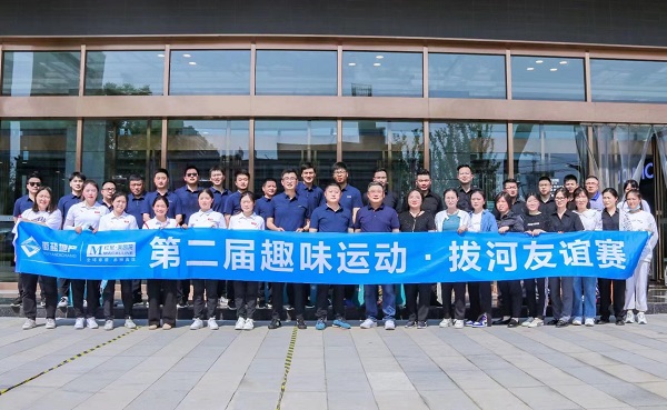 首页- 尊龙集团中国官方网站