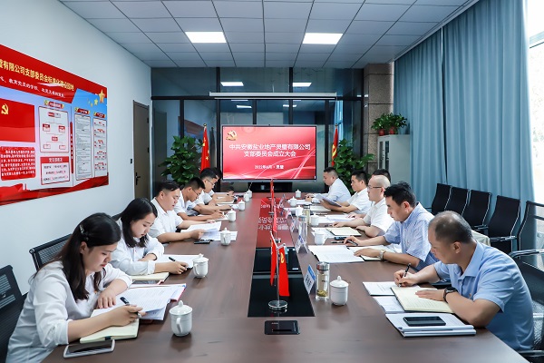 首页- 尊龙集团中国官方网站