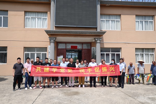 首页- 尊龙集团中国官方网站