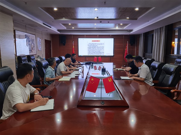 首页- 尊龙集团中国官方网站