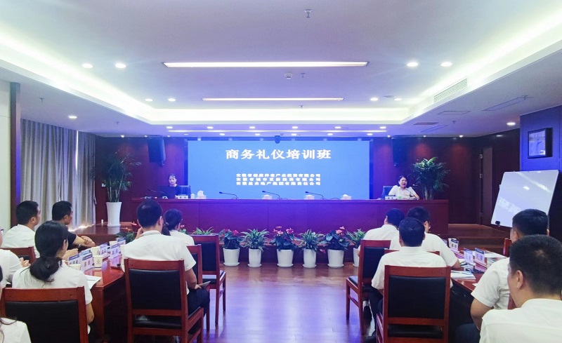 首页- 尊龙集团中国官方网站