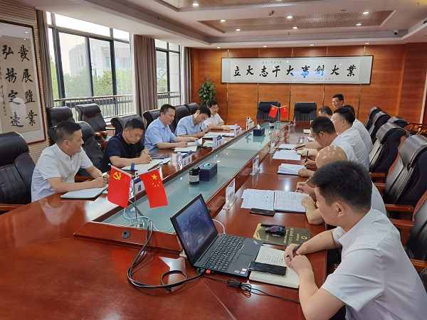 首页- 尊龙集团中国官方网站