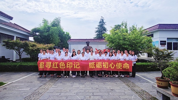 首页- 尊龙集团中国官方网站