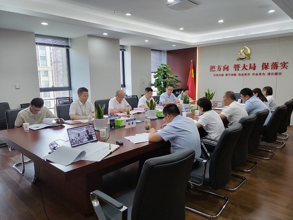 地产集团党委召开“三个全面”专项行动推动会