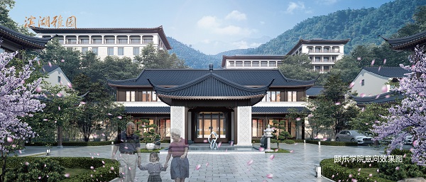 首页- 尊龙集团中国官方网站