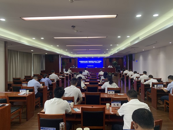 首页- 尊龙集团中国官方网站