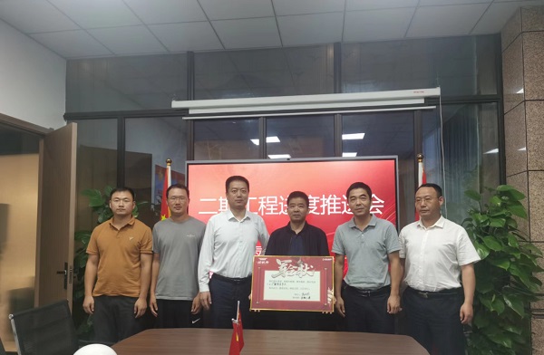 首页- 尊龙集团中国官方网站