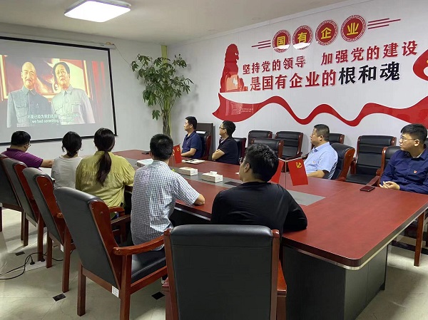 首页- 尊龙集团中国官方网站