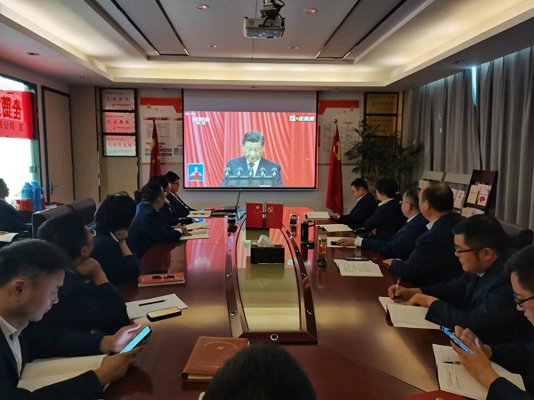 首页- 尊龙集团中国官方网站