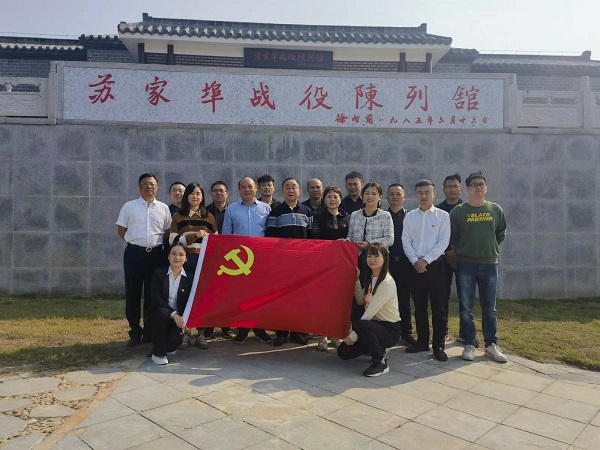 首页- 尊龙集团中国官方网站